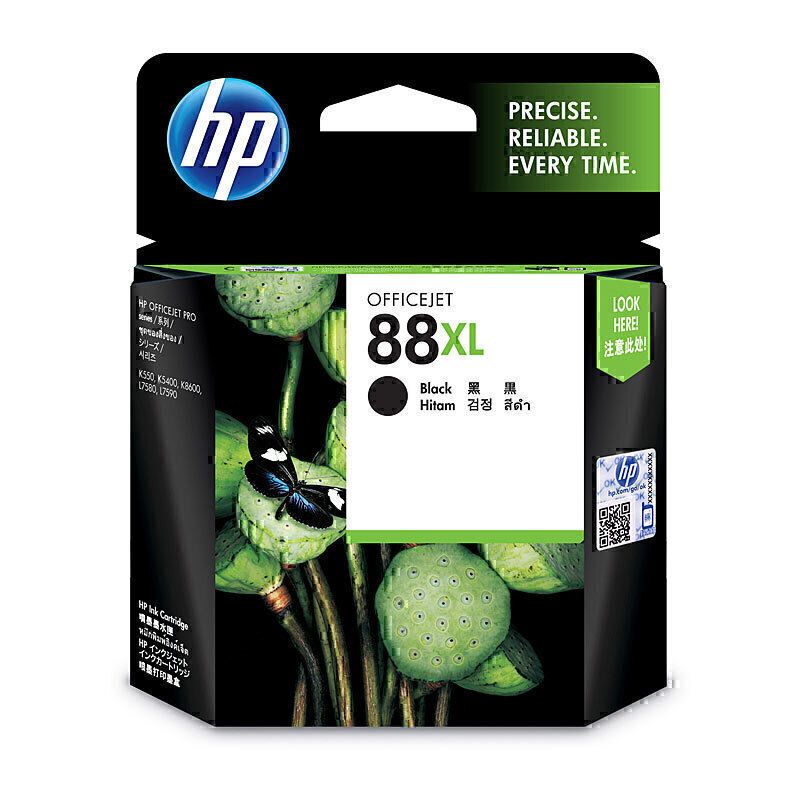 HP Inkjet Cartridges HI88B