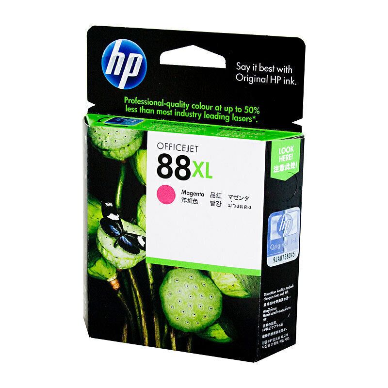 HP Inkjet Cartridges HI88M