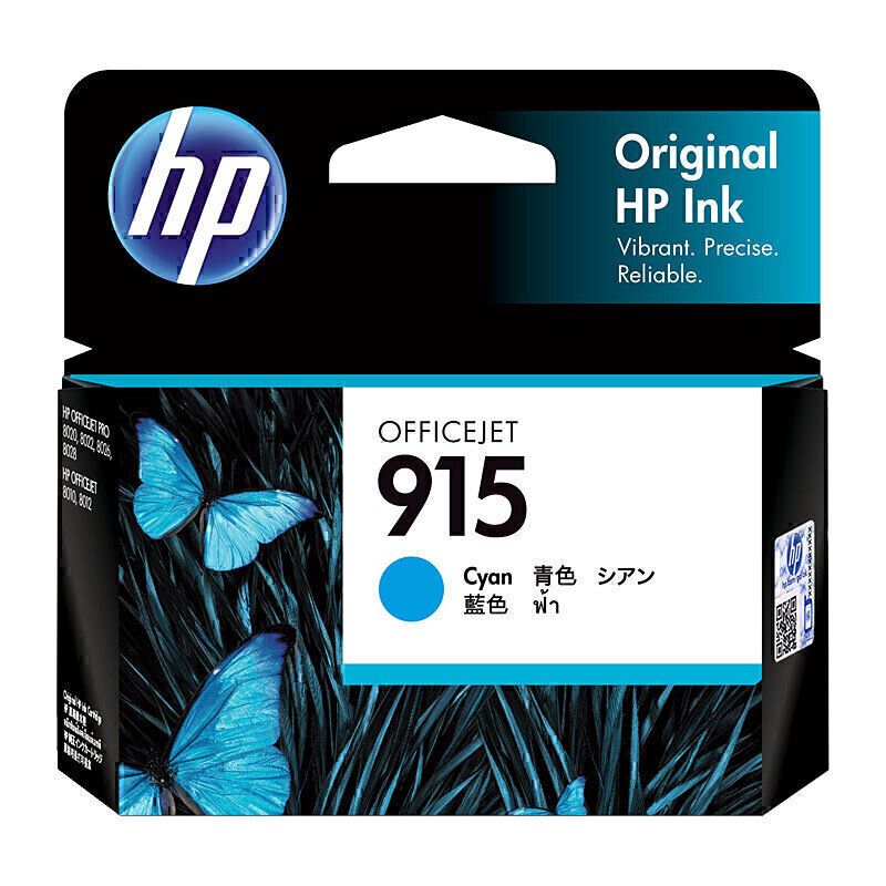 HP Inkjet Cartridges HI915C