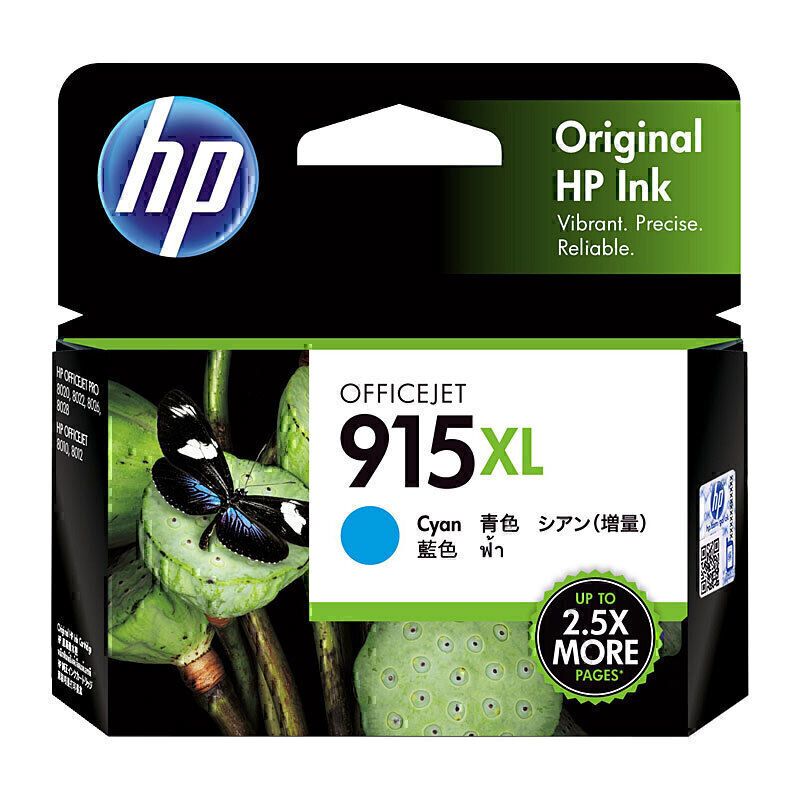 HP Inkjet Cartridges HI915CXL