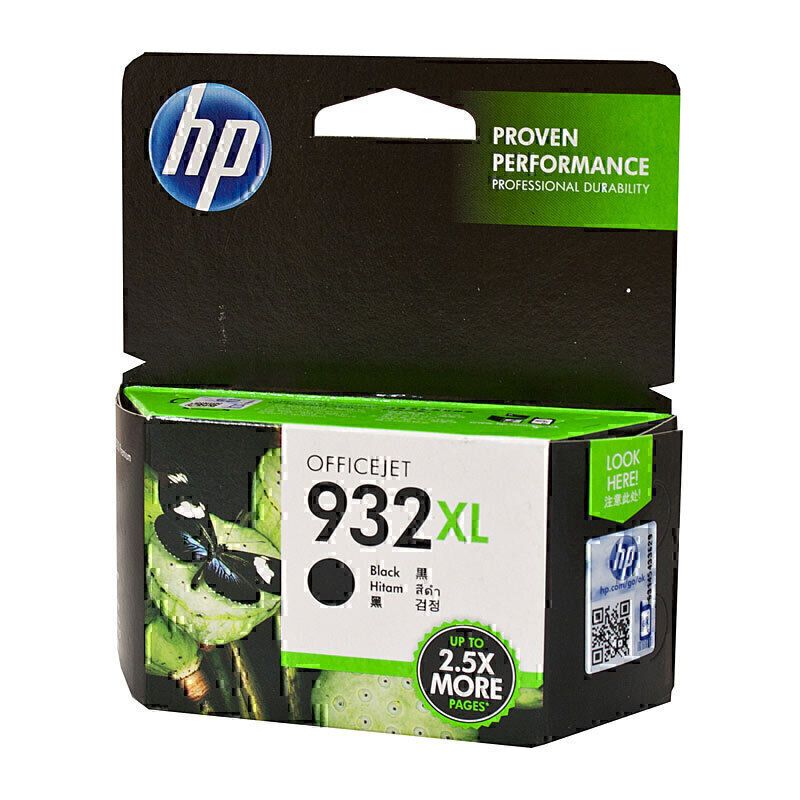 HP Inkjet Cartridges HI932BXL