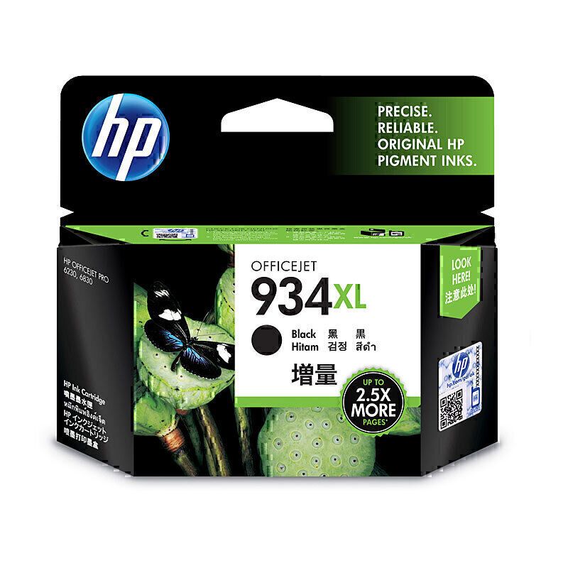 HP Inkjet Cartridges HI934BXL