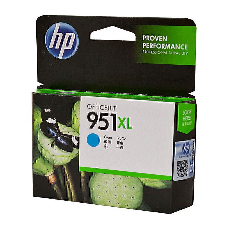 HP Inkjet Cartridges HI951CXL