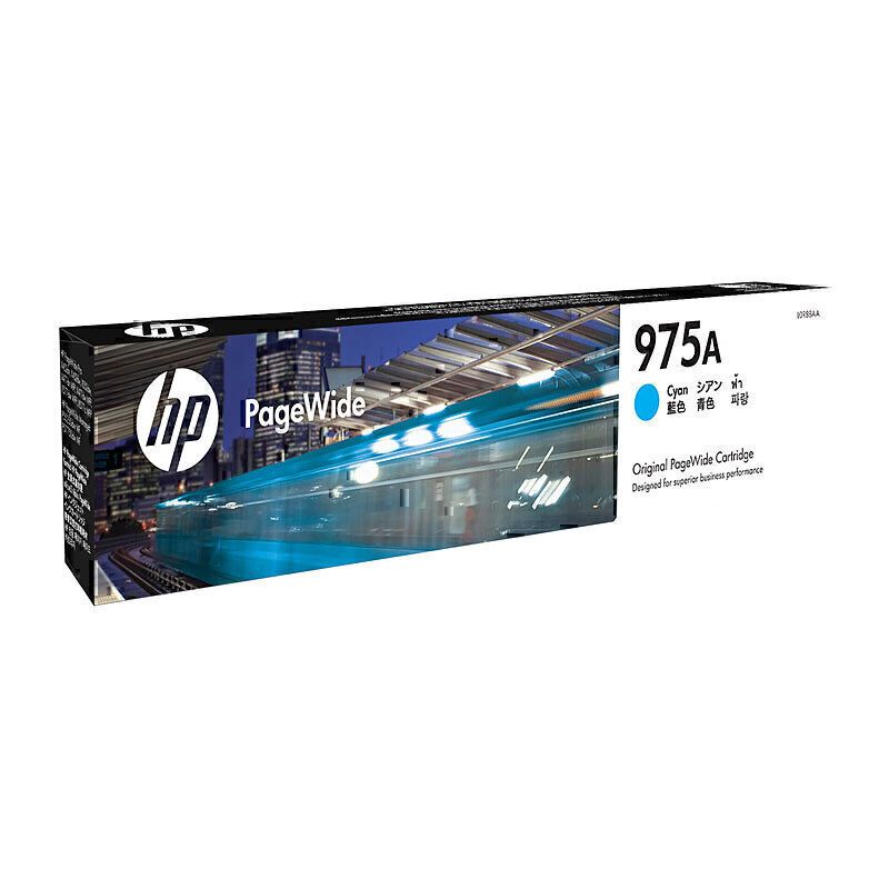 HP Inkjet Cartridges HI975C