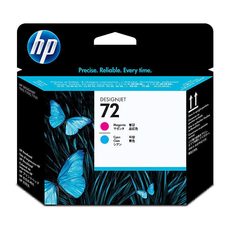 HP Inkjet Cartridges HP72CM