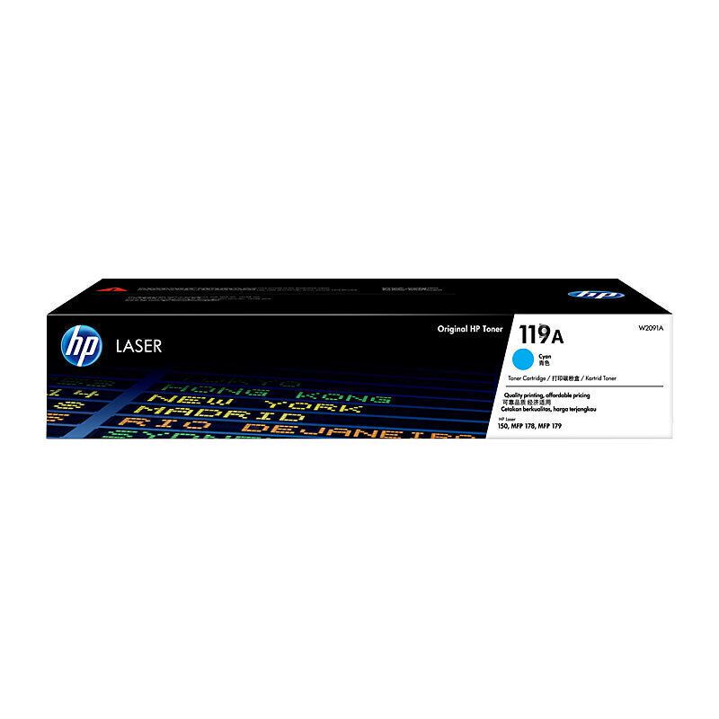 HP Colour Laser Toner HT119C