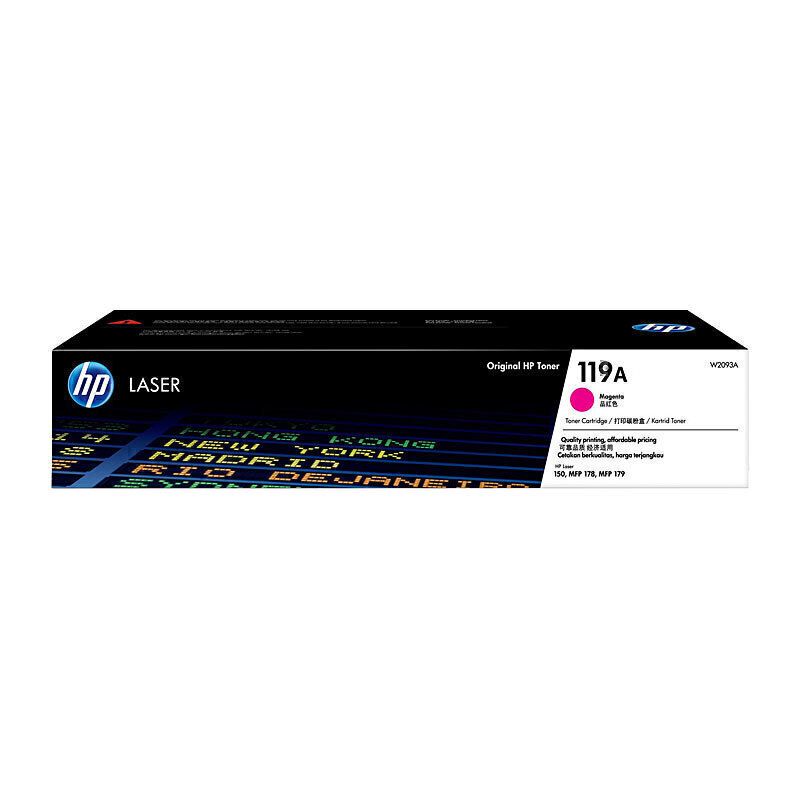 HP Colour Laser Toner HT119M