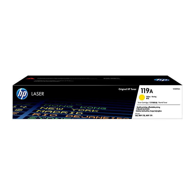 HP Colour Laser Toner HT119Y