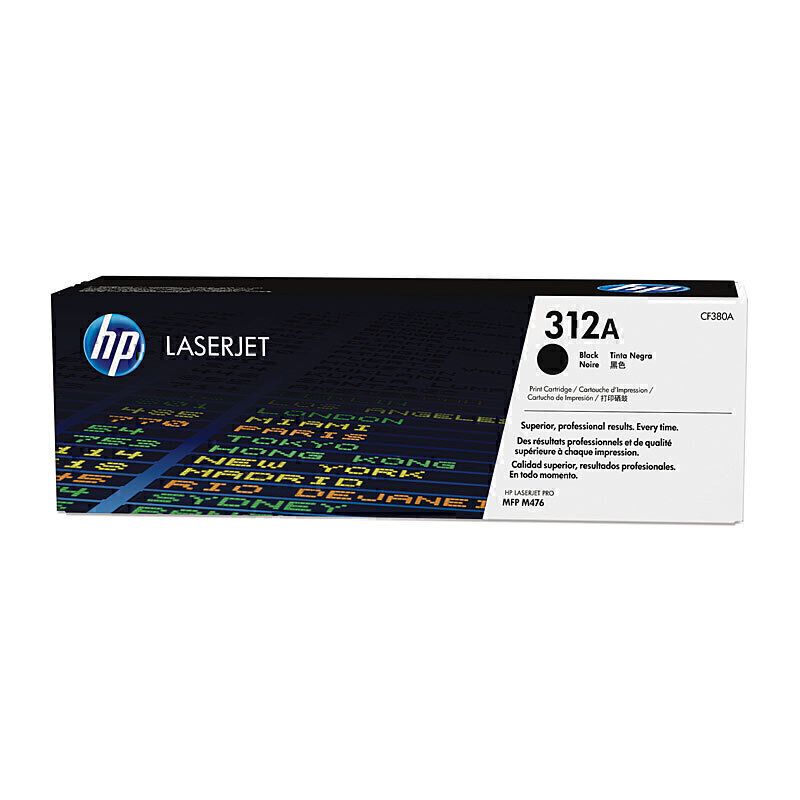 HP Colour Laser Toner HT312B