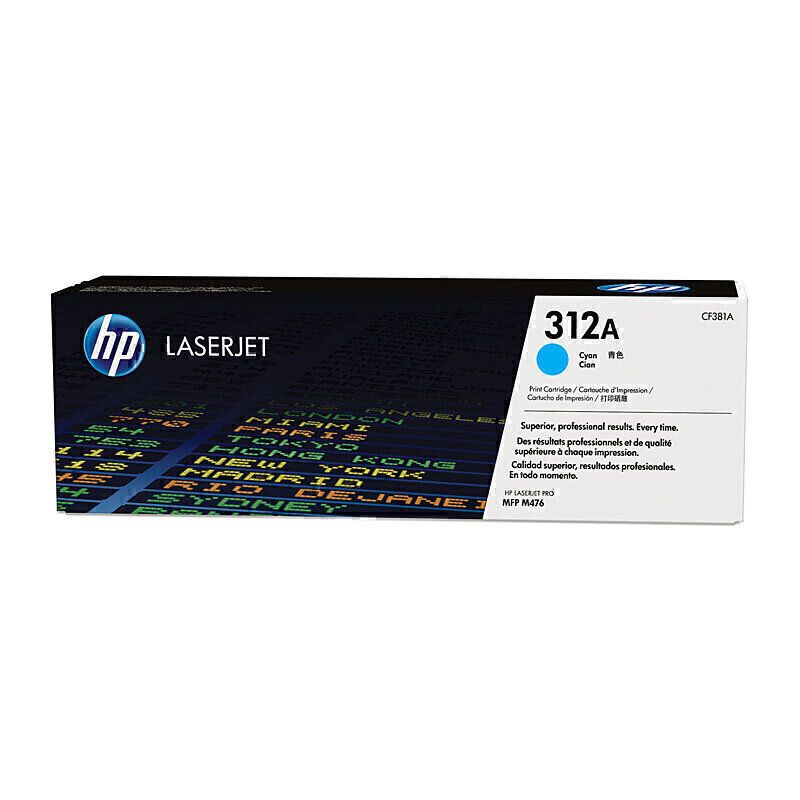 HP Colour Laser Toner HT312C