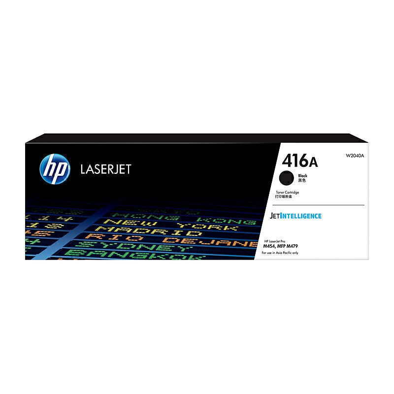 HP Colour Laser Toner HT416B