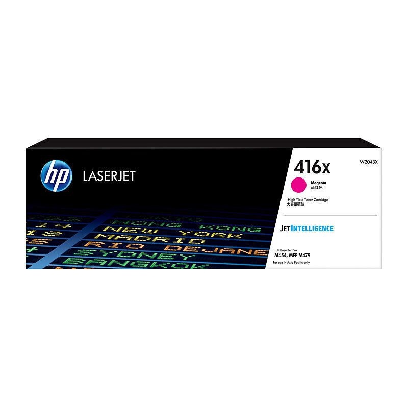 HP Colour Laser Toner HT416MX