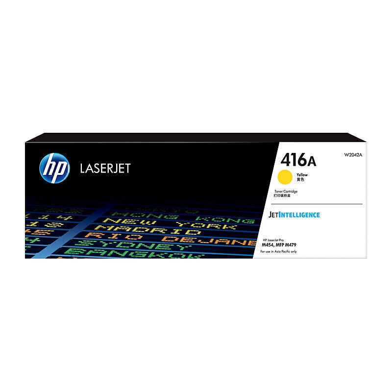 HP Colour Laser Toner HT416Y