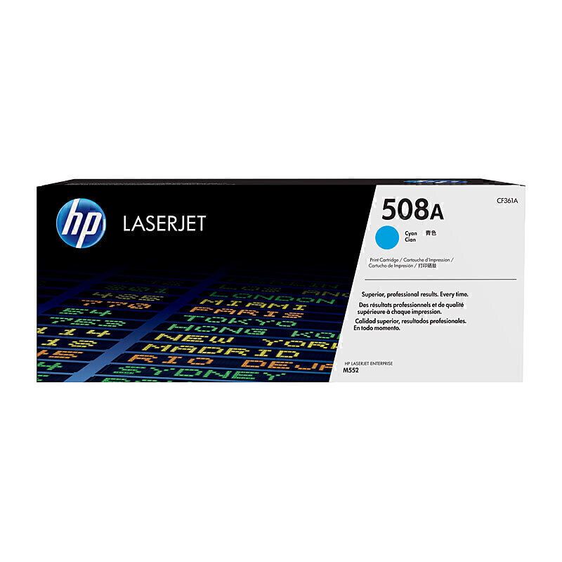 HP Colour Laser Toner HT508C