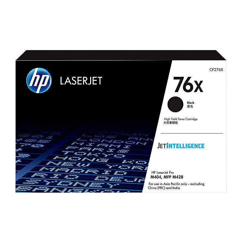 HP Laser Toner HT76X