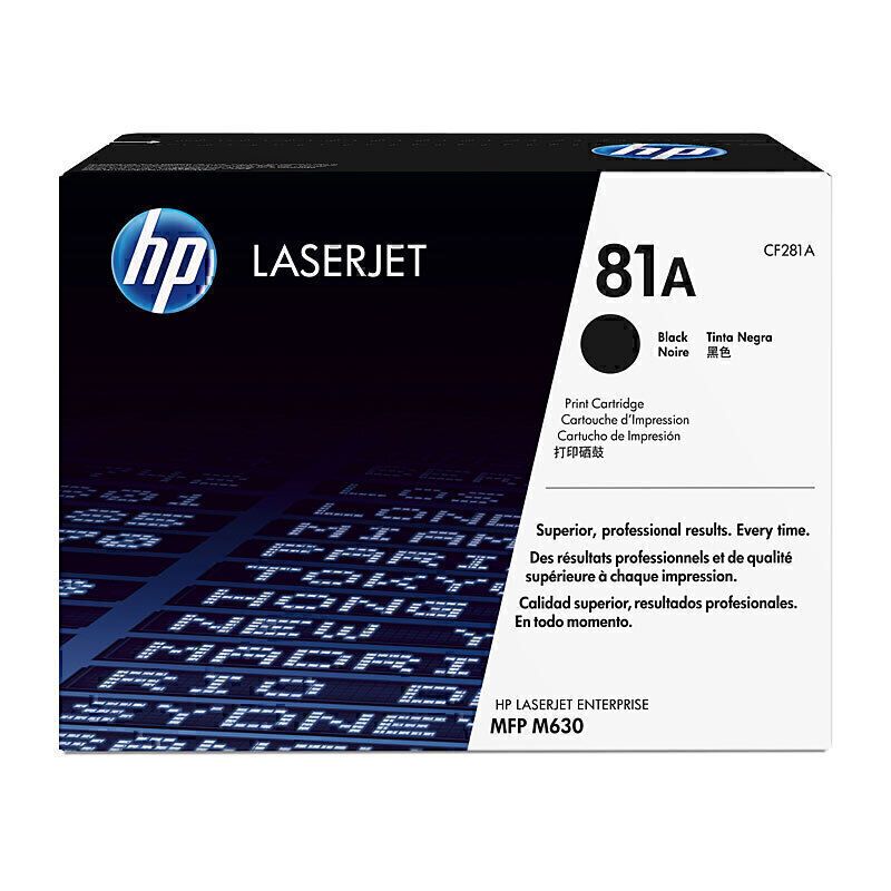 HP Laser Toner HT81