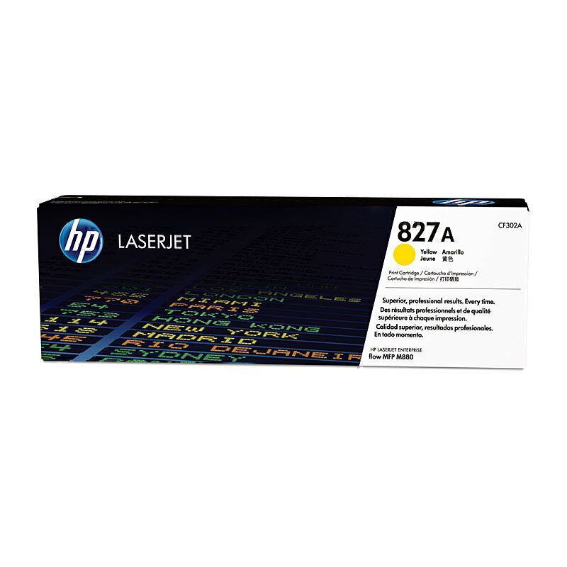 HP Colour Laser Toner HT827Y