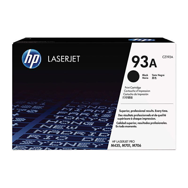 HP Laser Toner HT93