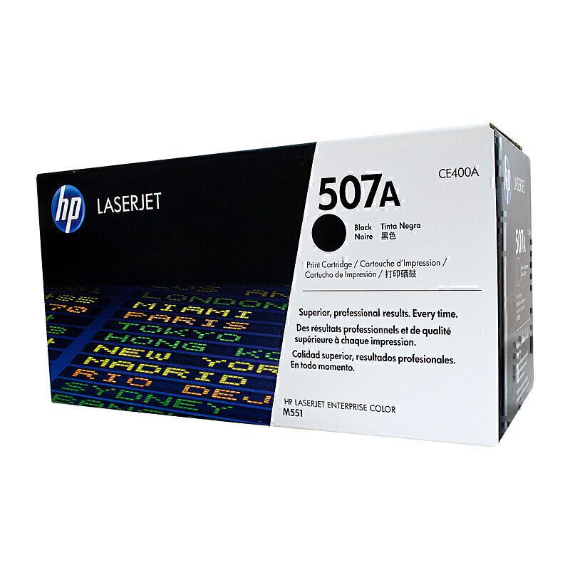 HP Colour Laser Toner HTCE400