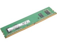 LENOVO 4X70S69156