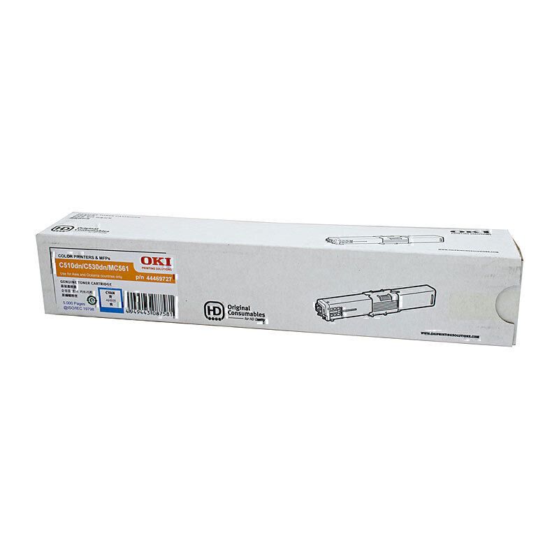 Oki Colour Laser Toner O510C