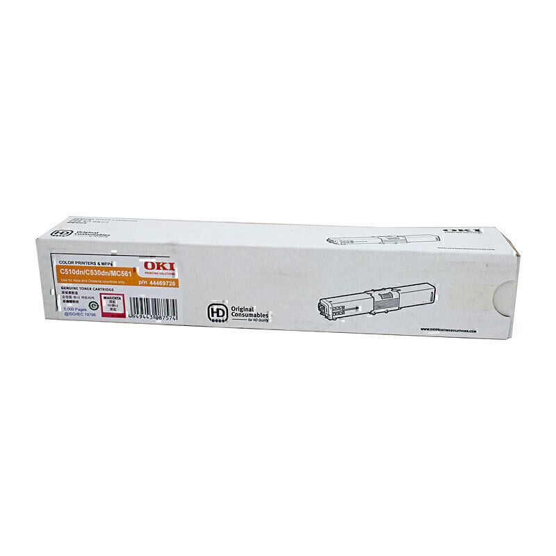 Oki Colour Laser Toner O510M