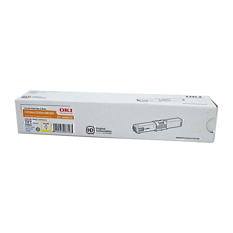 Oki Colour Laser Toner O510Y