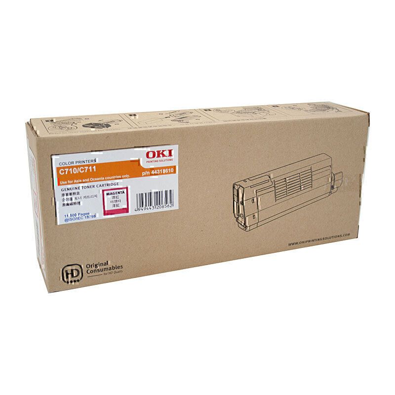 Oki Colour Laser Toner O710M