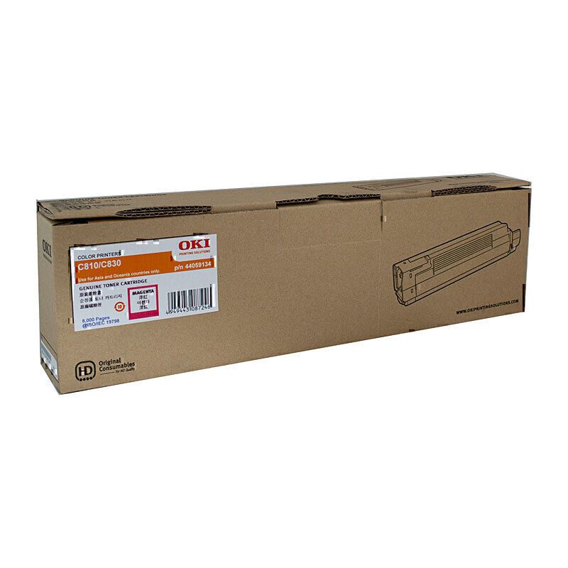 Oki Colour Laser Toner O810M