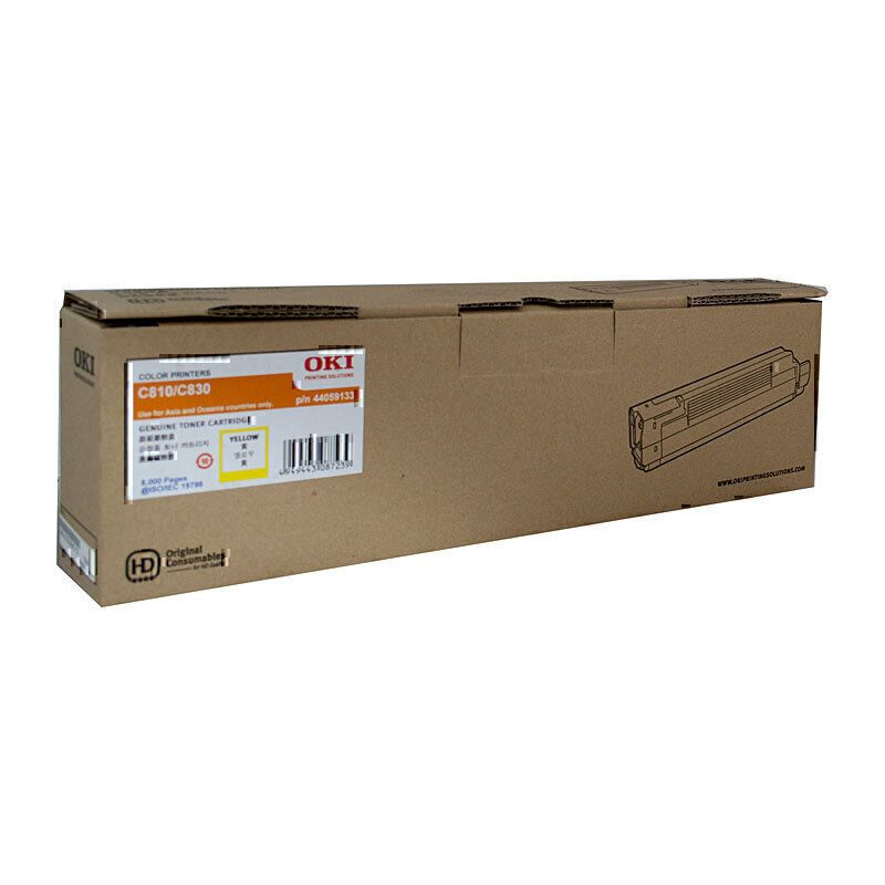 Oki Colour Laser Toner O810Y