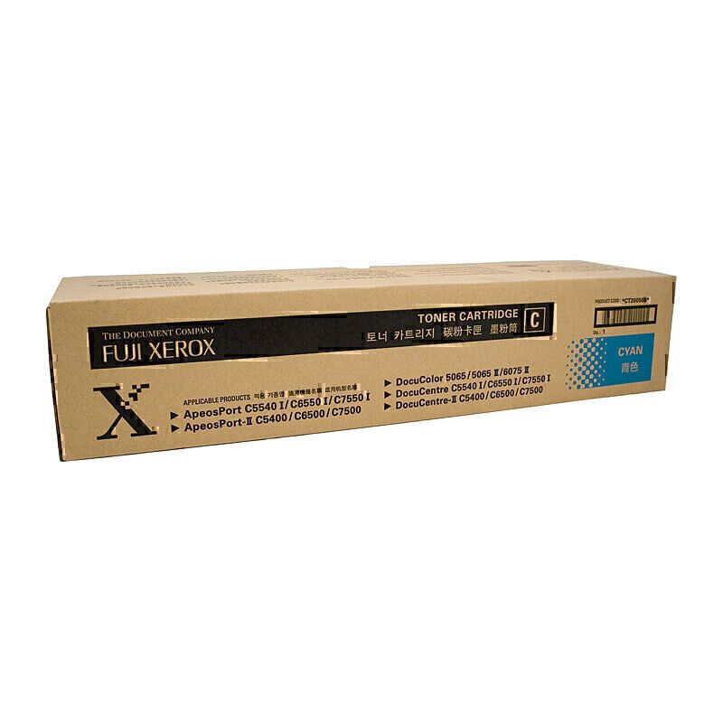 Fujifilm / Fuji Xerox Copier Toner XCT200569