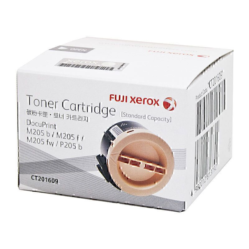 Fujifilm / Fuji Xerox Laser Toner XCT201609