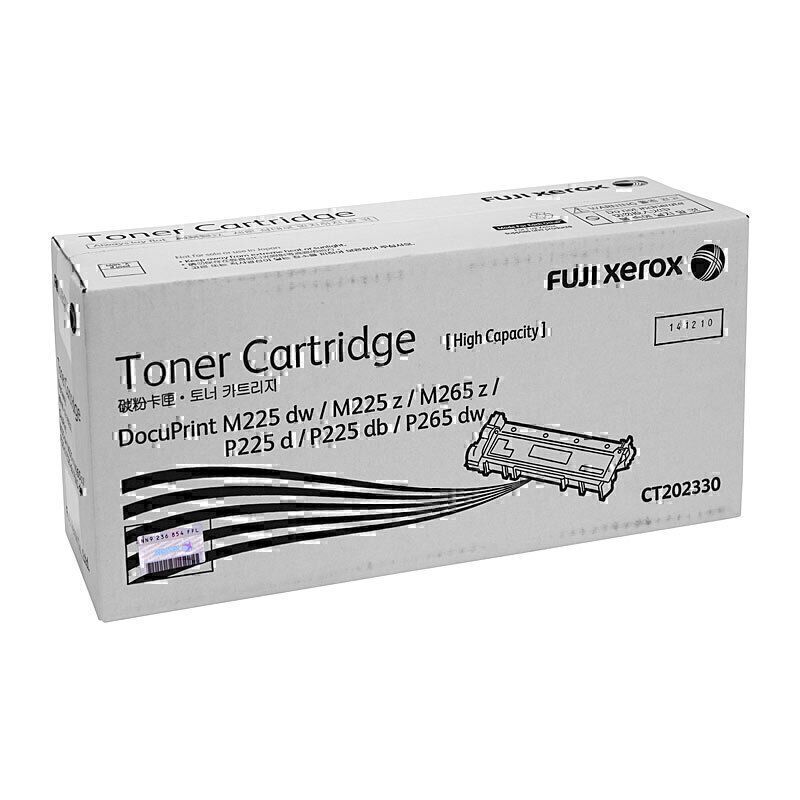 Fujifilm / Fuji Xerox Laser Toner XCT202330